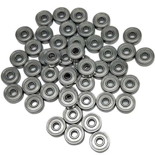 
Japan imported bearings 687/689/693/696/697/699 L-1470/1790/830K NMB R1770ZZ 697ZZ(7*17*5) Others