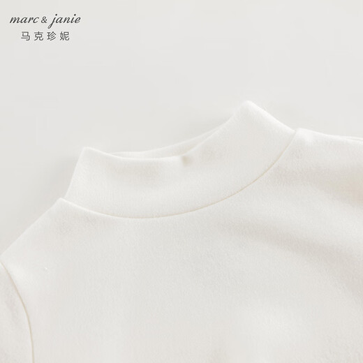 MARC&JANIE technology fever Mark Jane boys and girls bottoming shirt children's T-shirt winter baby autumn clothes pajamas 241581