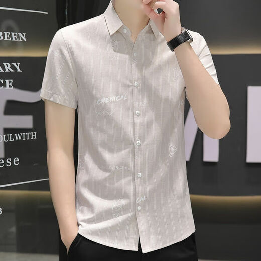 2025 New Ice Silk Shirt à manches à manches courtes pour hommes minces de style coréen à la mode mince polyvalente.