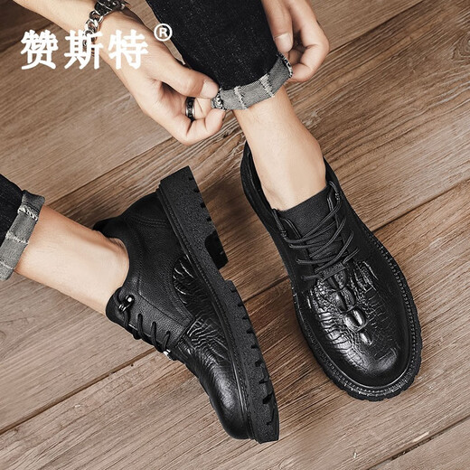 Zapatos de hombres de lujo de Zanste Light Spring y otoño de tamaño grande Toe Toe Toe Coasthide Cuero sin deslizamiento zapatos de punta grande de cuero transpirable Black Retro 46 para hombres 46