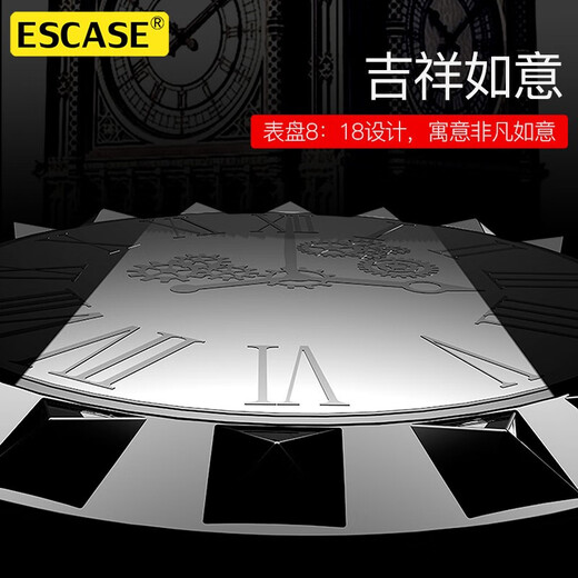 ESCASE mobile phone ring buckle desktop support frame with ultra-thin bracelet pull-up ring buckle lazy ring buckle can be matched with car magnetic bracket Apple, Huawei, Xiaomi general-purpose - Obsidian Black