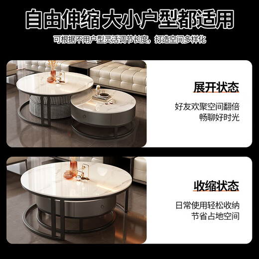 Forest slate tea table living room small apartment simple household movable light luxury round glass tea table 70 snow mountain white + 50 snow mountain white gray cabinet black frame