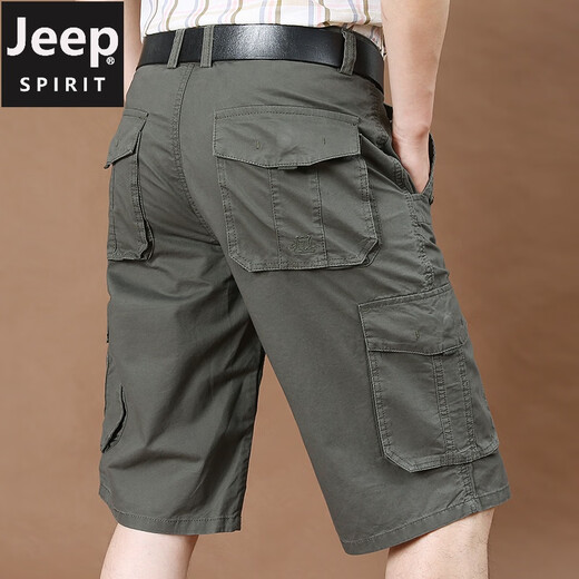 Jeep (Jeep) Trabajo Shorts Summer de algodón del algodón del algodón del algodón puro para hombres Pantalones de cinco puntos de gran tamaño Medio calzones múltiples pantalones cortos de bolsillo múltiple 9889 Militar Vend 42 tres pies Tres tres