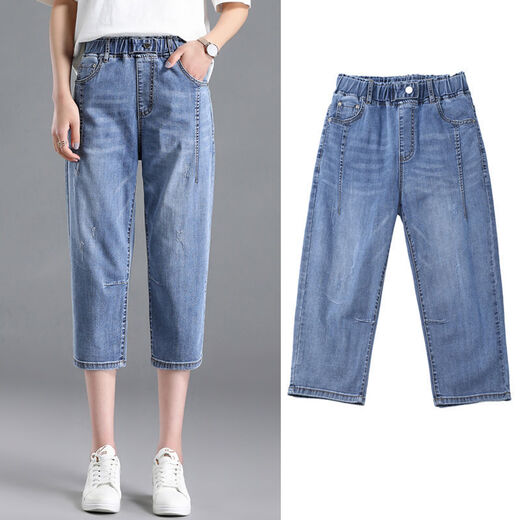 Les jeans d'été à sept points d'été de Daienwei pour les nouveaux pantalons courts courts sur le genou pantalon harem lâche décontracté de Denim F9272 Pantalon recadré 26 tailles recommandées 80-90jin [Jin est égal à 0,5 kg]