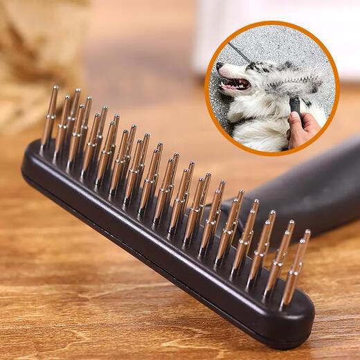 Jiajiemei Dog Hair Brush Depilation Comb Long-haired Alaskan Border Collie Golden Retriever Special Large Dog Nail Rake Comb Sky Blue + Knot Knife