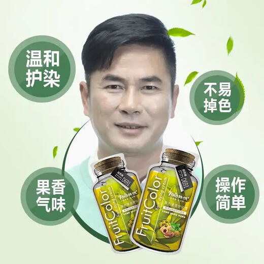 Hange Bubble Hair Dye Creme Premium Edition Milk Tee Brust braun natürliche schwarze Tee -Ideen zu Hause Bedeckung weißes Haar D695 Milk Tee braun*1 Schachtel (nicht weißes Haar bedecken) Pekannuss