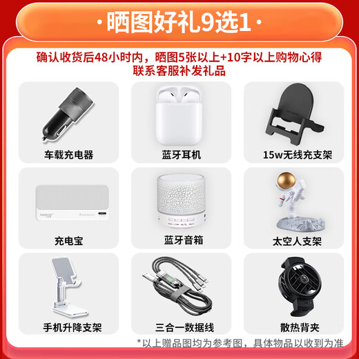 Huawei mate60 24th issue | Interest-free Two-way Beidou satellite message NFC infrared remote control series high-end flagship new machine launched in 2024 Yadan black 12GB+512GB official standard configuration