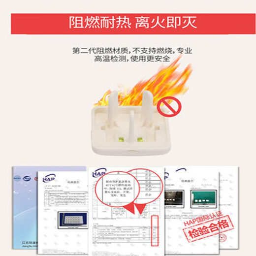 Beideli socket protective cover safety child protection cover baby anti-electric shock power supply protective cover baby plug plug plug V0 flame retardant double safety rotating green 24 pack