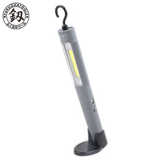 Japan Fukuoka Work Light LED Auto Repair Charging Strong Magnetic Repair Light Strong Light Multifunctional Outdoor Camping Light F0-9277 Repair Camping Light
