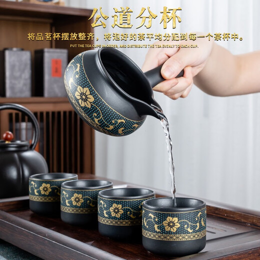 Zhengyang automatic tea set home complete set of kung fu tea cups, tea wash, tea ceremony, six gentlemen combination lazy tea maker, full and half, matte automatic style, six cups