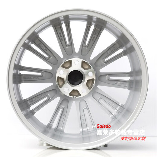 Suitable for Volkswagen Magotan overseas version Volkswagen wheel hub Passat CC Lingdu 17-inch 18-inch 19-inch/spinning wheel hub modified rim Overseas version Magotan silver (center spinning) 17-inch