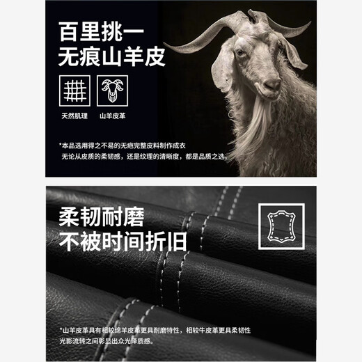 Navigare意大利小帆船男真皮皮衣翻领羊皮夹克外套1336703515 黑 2XL/54
