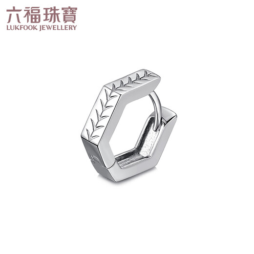 Lukfook Jewelry Platinum Series Platinum 950 Grass Pattern Earrings Men's Single Price EFT1P5C0001 2.36 grams (including labor cost 245 yuan)