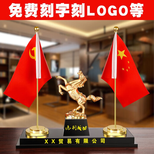 Dingyi Office Desk Destranments Высококачественные ручки-держатель национальный флаж