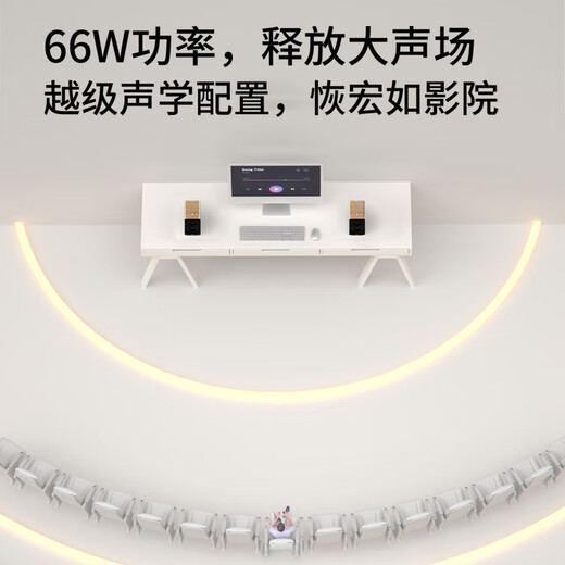 Edifier (EDIFIER) N300 Active Desktop 2.0 Monitoring-Lautsprecher, High-Fidelity-High-Power-Audiophile-Qualität, doppelte Gold-Label-Zertifizierung, seidenweiß