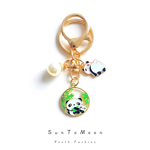 SUNTOMOON CARTOON CARTOON LITTLE PANDA Keychain Creative Treasure National Treasure Eating Bamboo Pendant Men and Women Couple Accessories Cadeaux Cadeaux Little Panda Keychain-C Style