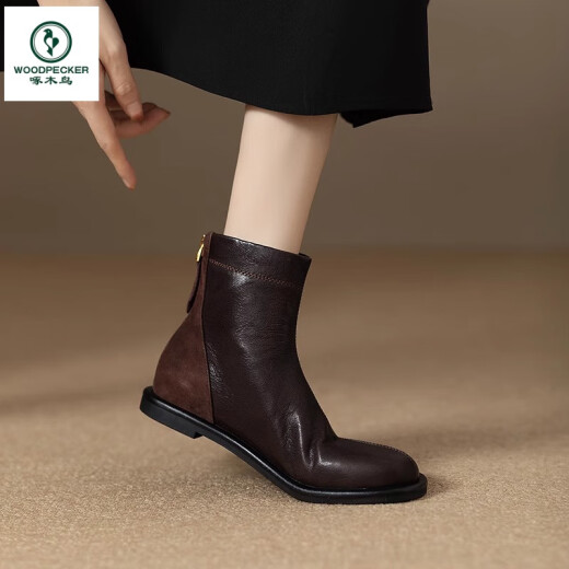 Peíaca gigante de carpintería cómoda de cuero retro de cuero retro marrón