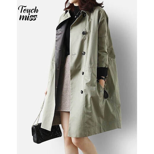 Touchmiss Island country high-end workplace women's clothing spring and autumn new loose high-waisted jacket windbreaker women's mid-length military green (pre-sale) S