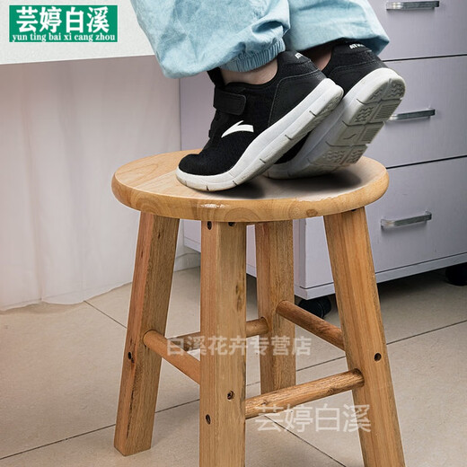 Solid wood small round stool wooden stool household oak stool shoe stool household low stool eating stool 25CM high