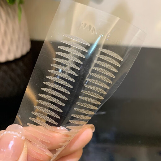 Hanbel Hanbel matte double eyelid stickers lace matte lace seamless invisible natural swollen eyelids 10 sheets matte-small short style 10 sheets 400 stickers