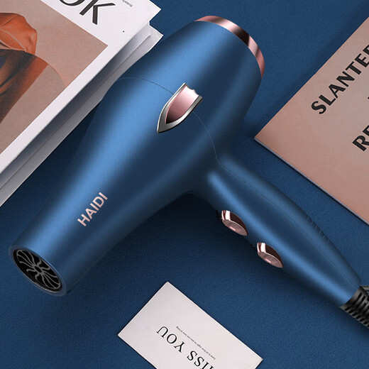 Philips (PHILIPS) same style German hair dryer for home use, hair salon, high power 2200w, barber shop negative ion hot and cold wind mute, German blue 18000 wind power, home use, free three plus shelves