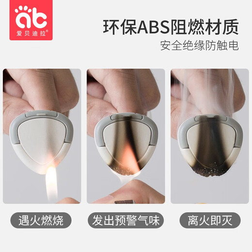 AIBEDILA protective cover, child safety anti-shock socket protective cover, power plug plug plug, child socket safety plug, pull-up light gray - 12 pieces (2 holes and 3 holes, 6 each)