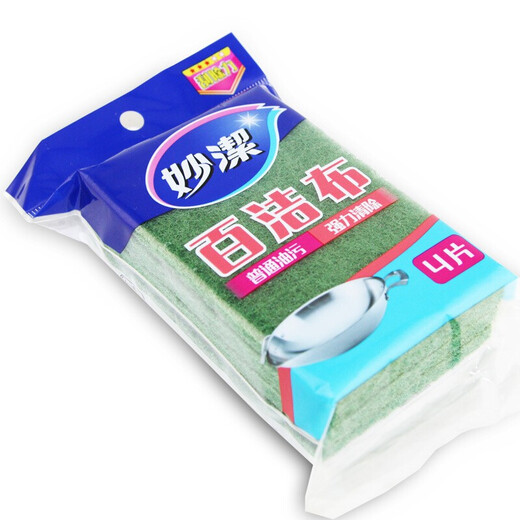 Miaojie Baijie Cleaning Cloth General Kitchenware 4-piece Kitchen Cleaning Washing Cloth Dish Cloth Brushing Cloth Remover Oil and Dirt Remover Cloth 4-piece Kitchen
