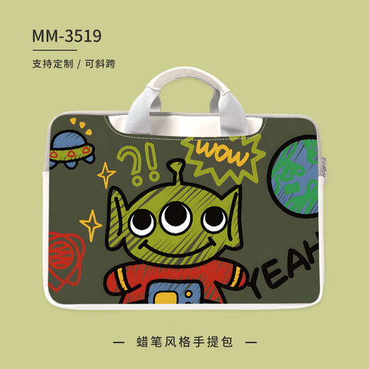 Xinyan Ultra-Light-Computer-Bag-Ins-Style Laptop-Beutel Frauen Lenovo Xiaoxin Pro14 Apple Protective Cover MM-3519 [Schultergurt