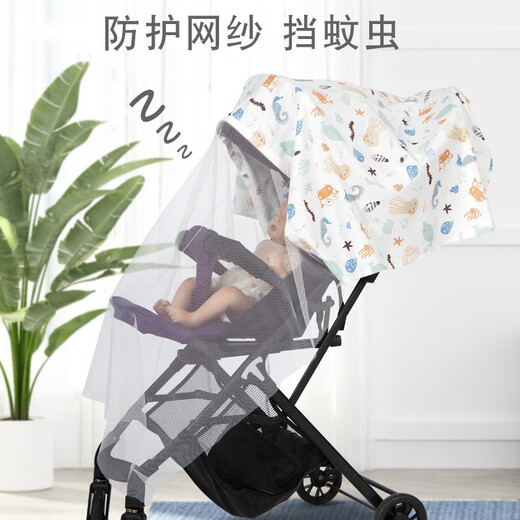 冶芷哺乳巾多功能外出哺乳衣遮挡巾防走光罩衣遮羞布透气纱布收纳便携 哺乳巾 童言嘻语-网纱款