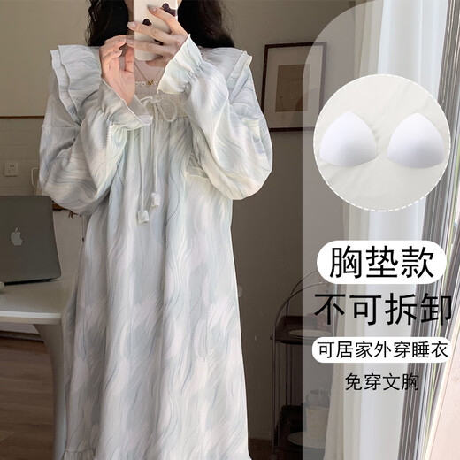 Qin Nuanchun Autumn Day Princess Style Long Sleeve Night Dress for Women 2024 New Style Large Size Pajamas Home Clothes 16857 No Chest Pajamas M (Suggested weight 80-100 Jin [Jin equals 0.5 kg])