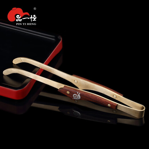 Pinyiheng pure copper tea clip non-slip tea clip Kung Fu tea set accessories Liujunzi stainless steel metal tea leaf clip tea cup tea tweezers T1 tea clip