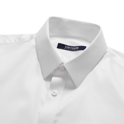 Youngor Shirt Männer Sommer junger Männer Business Casual Short Sleeve Shirt GSDD104984BJY White 41