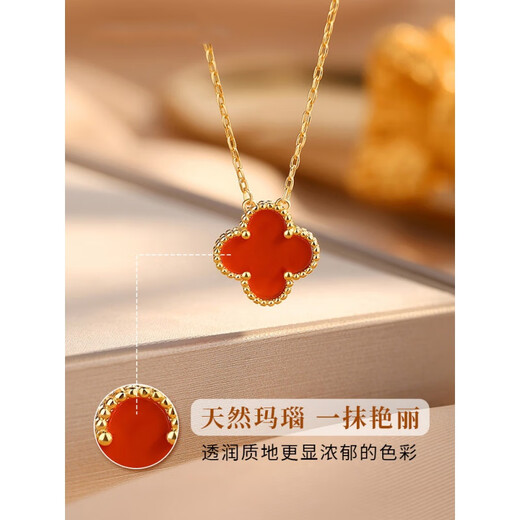 Fat Donglai's same style four-leaf clover necklace 18k gold red girls K gold agate pendant clavicle chain light luxury niche four flower necklace gold color red agate
