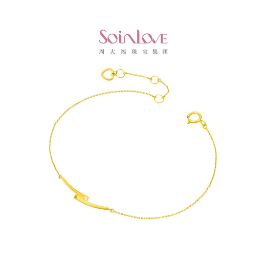Chow Tai Fook SOINLOVE minimalist series ins style gold 18K gold smile bracelet adjustable female VE175