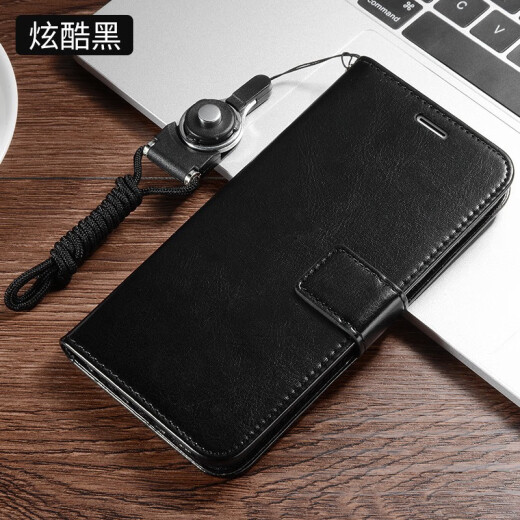 ALIVO Xiaomi max3 mobile phone case mix2s protective flip mix3 leather case max2 all-inclusive anti-fall silicone soft shell wallet card 5g for men and women [Xiaomi Max2] black + tempered film + lanyard