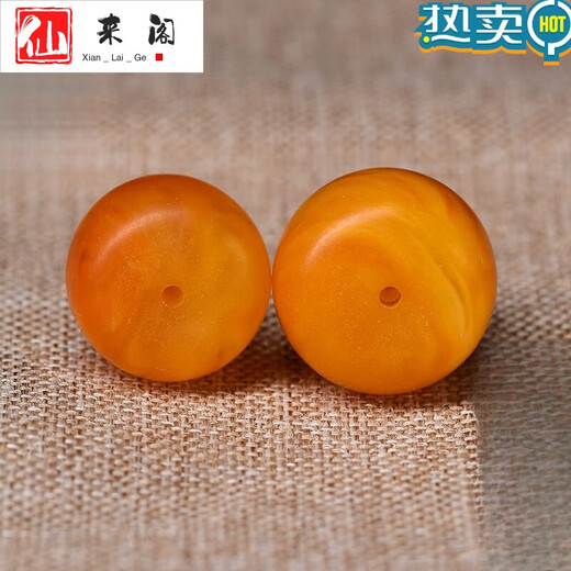 Xianlaige natural Russian material old beeswax single beads with beads loose beads single bucket beads bracelet diy men's accessories top beads separated beads old beeswax pier 12*10mm single