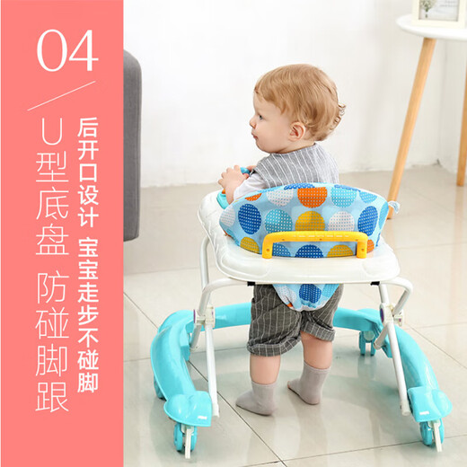 hopkids walker baby O-Legging Baby 2005 multi-function anti-rolling baby toddler foldable standard model gem blue