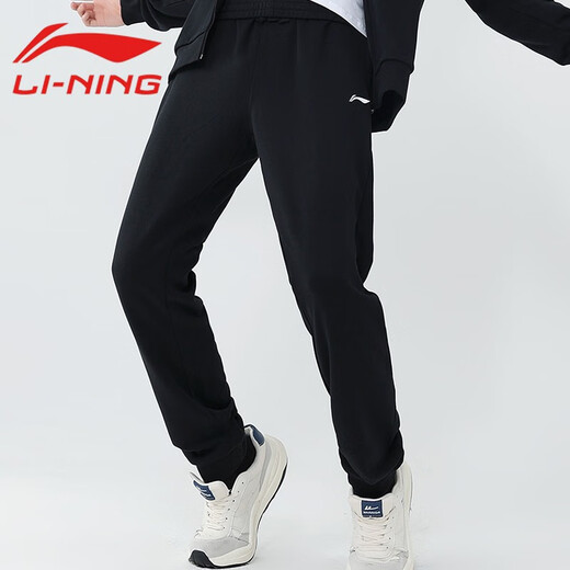 Li Ning (LI-NING) sports pants men's sweatpants autumn and winter loose casual pants versatile sports running pants men black regular - zipper pocket L 175