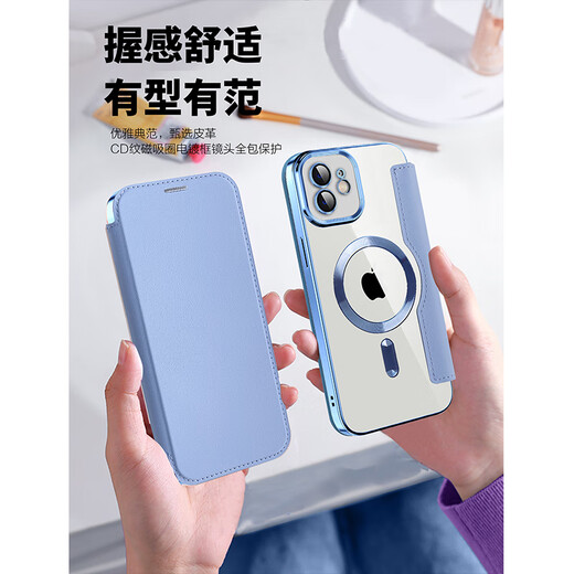 Lebeilian suitable for iPhone16 mobile phone case flip leather case Apple 16promax anti-fall magnetic gold shield business 16plus men and women new electroplating soft edge internet celebrity trendy brand Apple 16ProMax dark purple flip leather case