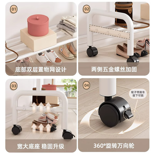 Shanshan wood art clothes rack floor-standing coat rack bedroom clothes rack removable clothes drying rack balcony clothes drying rack storage storage rack