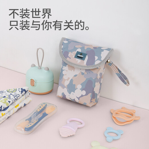 Disney multifunctional baby diapers storage bag baby diapers waterproof storage bag portable diapers bag camouflage gray: diapers bag