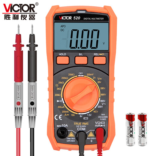 Victory Instruments (VICTOR) Smart Multimeter Household Digital Multimeter Student Portable High-Precision Multimeter VC520