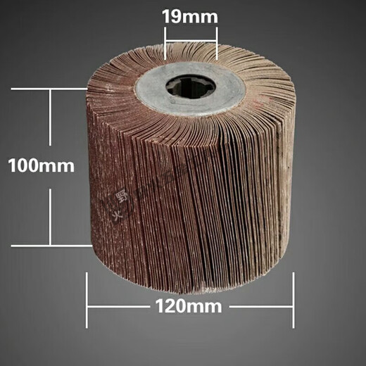 Manufacturer full abrasive brushing wheel scouring machine abrasive cloth polishing wheel fiber wheel stainless steel special metal polishing mirror steel wire drawing material (0.3 wire)