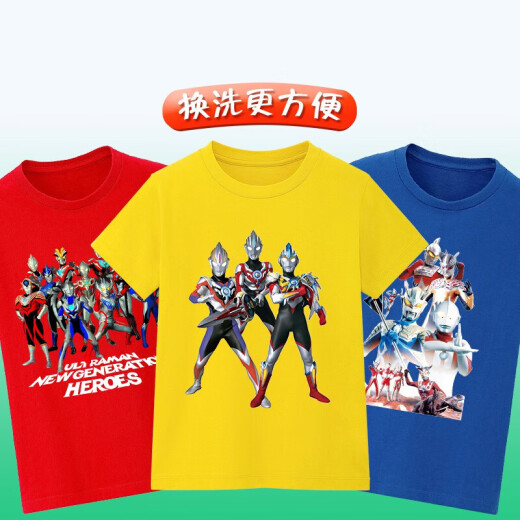 Ultraman Clothes Ultraman Boys Pure Cotton Short Sleeve T-shirt Medium Large Children Loose Casual Children's Clothes Children's Galaxy Summer 1047 Blue-Short Sleeve 140 Suggestions (50-60Jin [Jin equals 0.5 kg])