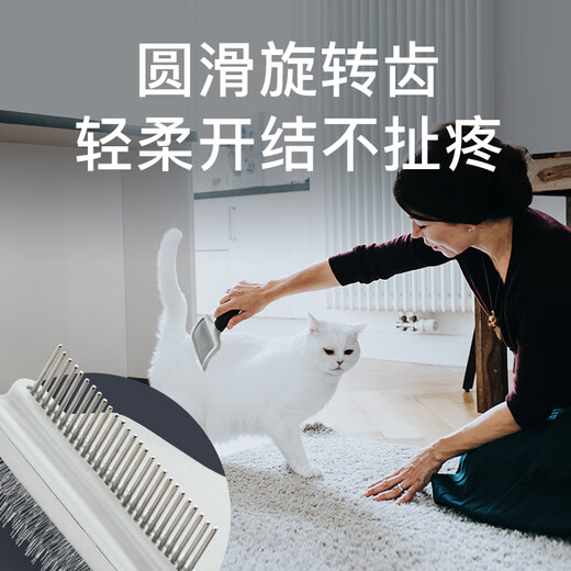 HUNTER German SPA series cat and dog hair comb to remove floating hair artifact pet knotting comb stainless steel needle comb floating hair comb Spa multi-purpose combing brush large size 21 X 12cm