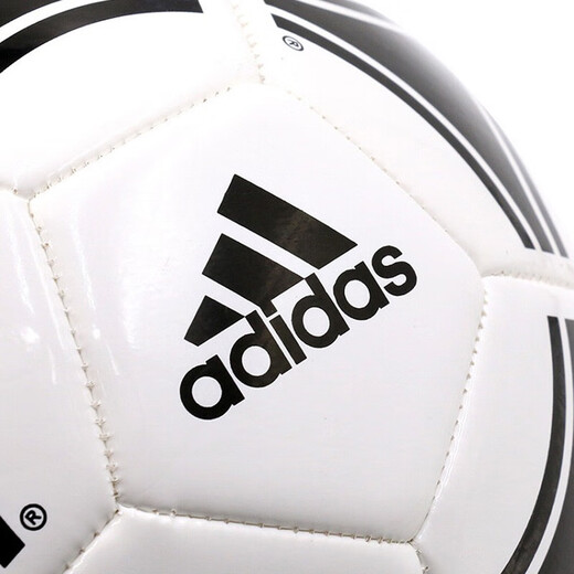 adidas (adidas) (Adidas) Football TANGO GLIDER FOUNDATION S12241 S12241/Classic 4