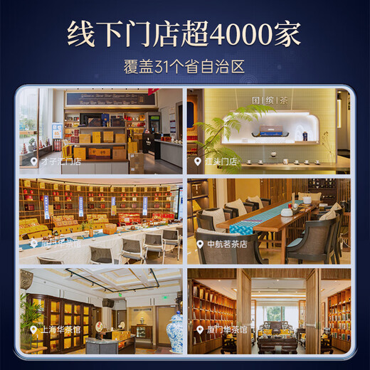 Boîte cadeau de thé HuaxianGyuan Ta de qualité spéciale Dahongpao Wuyi Rock Tea Oolong Tea country Color Tea 5 Cans 41,5g Cadeaux