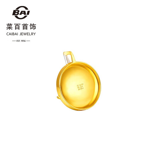 Caibai Jewelry K Gold Necklace 18K Gold Light Luxury Inlaid Emerald Diamond Flower Round Clavicle Chain Pricing JS 18K Gold Emerald Necklace