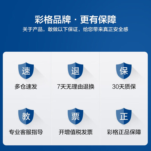 彩格36a硒鼓适用惠普HP p1505 m1522 m1522nf m1120 mfp 436a墨粉 【共3200页】易加粉硒鼓/双支装