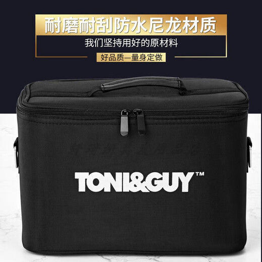 Shantou Lincun Hairdressing Tool Kit Hair Stylist Tool Box Special Portable Hair Cutting Bag Multifunctional Large Capacity Barber Shop Scissor Bag Tony Cover Tool Bag Medium Size